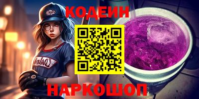 дживик Ангарск