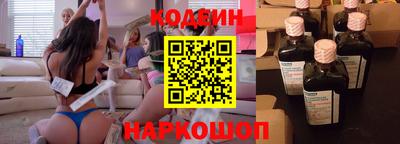 дживик Ангарск