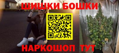 дживик Ангарск