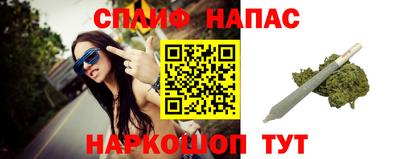 дживик Ангарск