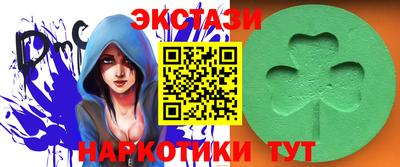 дживик Ангарск