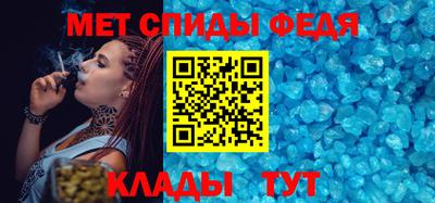дживик Ангарск