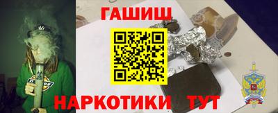 мдпв Ачхой-Мартан