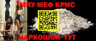 ALPHA PVP Аша