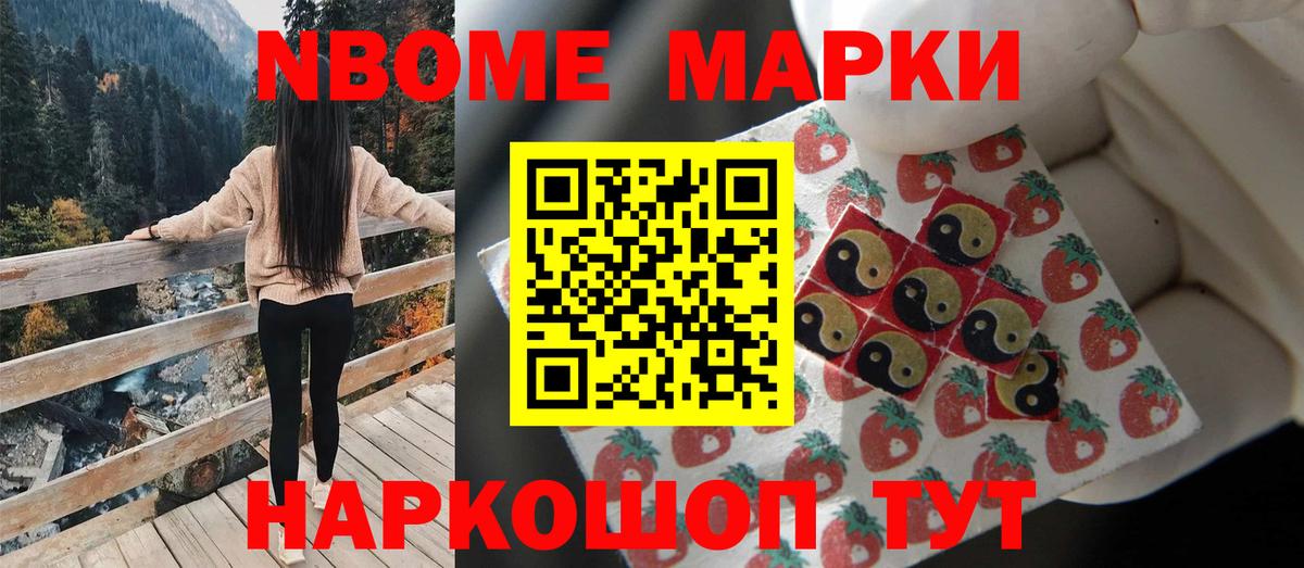 Баксан  Лсд 25 экстази ecstasy  LSD-25 экстази ecstasy  OMG ONION  Вход с VPN 